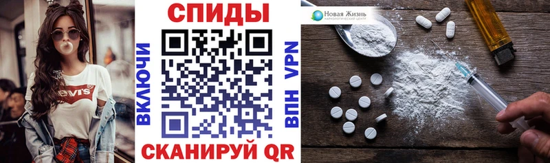 АМФЕТАМИН Premium  где купить   Краснослободск 