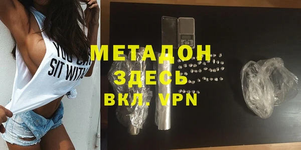 ПСИЛОЦИБИНОВЫЕ ГРИБЫ Осташков