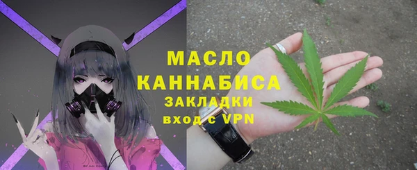 гашишное масло Няндома