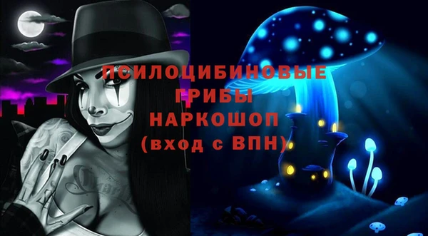 2c-b Остров