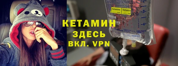 круглые Нягань