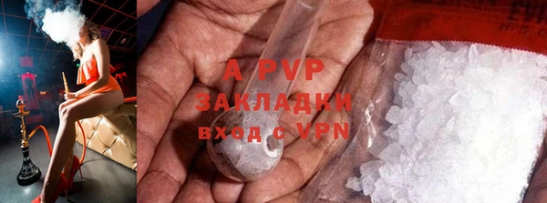 2c-b Остров