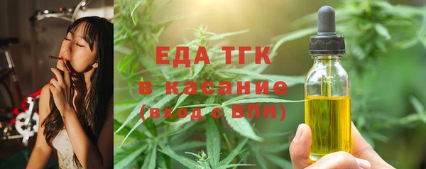 круглые Нягань