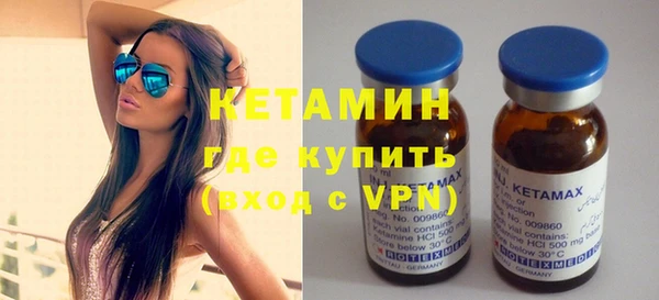первитин Нязепетровск