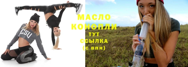 ПСИЛОЦИБИНОВЫЕ ГРИБЫ Осташков