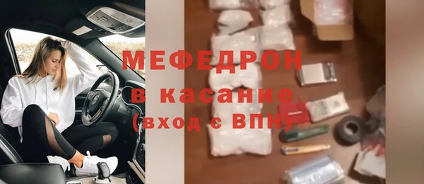 круглые Нягань