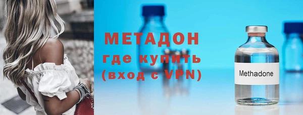 гашишное масло Няндома