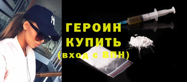 гашишное масло Няндома