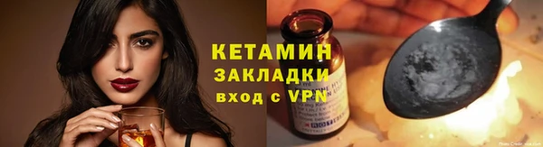 ПСИЛОЦИБИНОВЫЕ ГРИБЫ Осташков