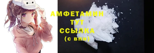 круглые Нягань