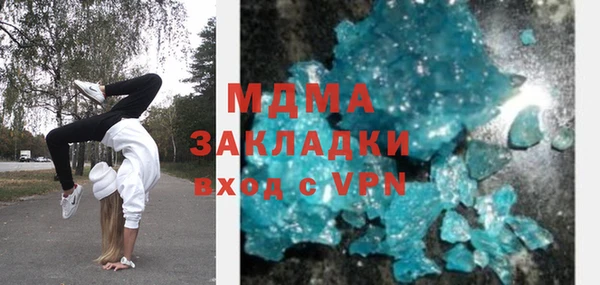 2c-b Остров