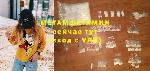 круглые Нягань