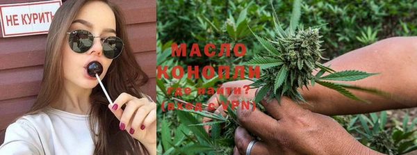 круглые Нягань