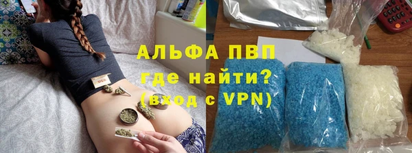 гашишное масло Няндома