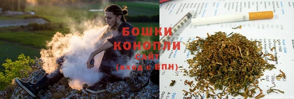 гашишное масло Няндома