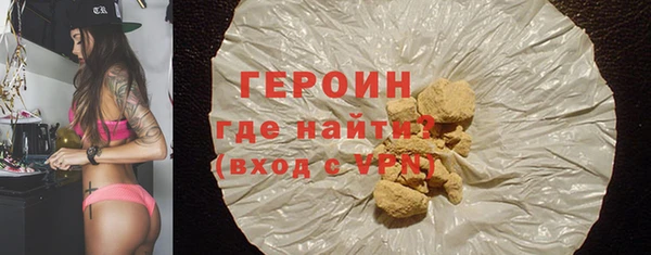 круглые Нягань