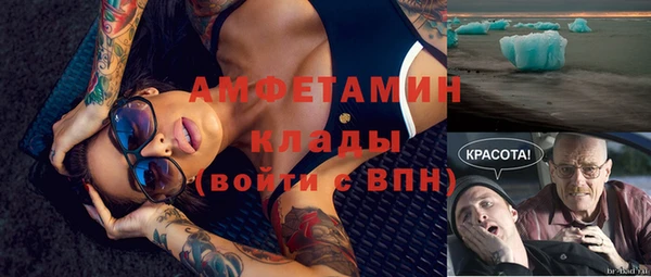 ешки Калач