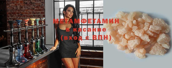 гашишное масло Няндома