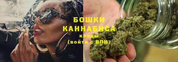 2c-b Остров
